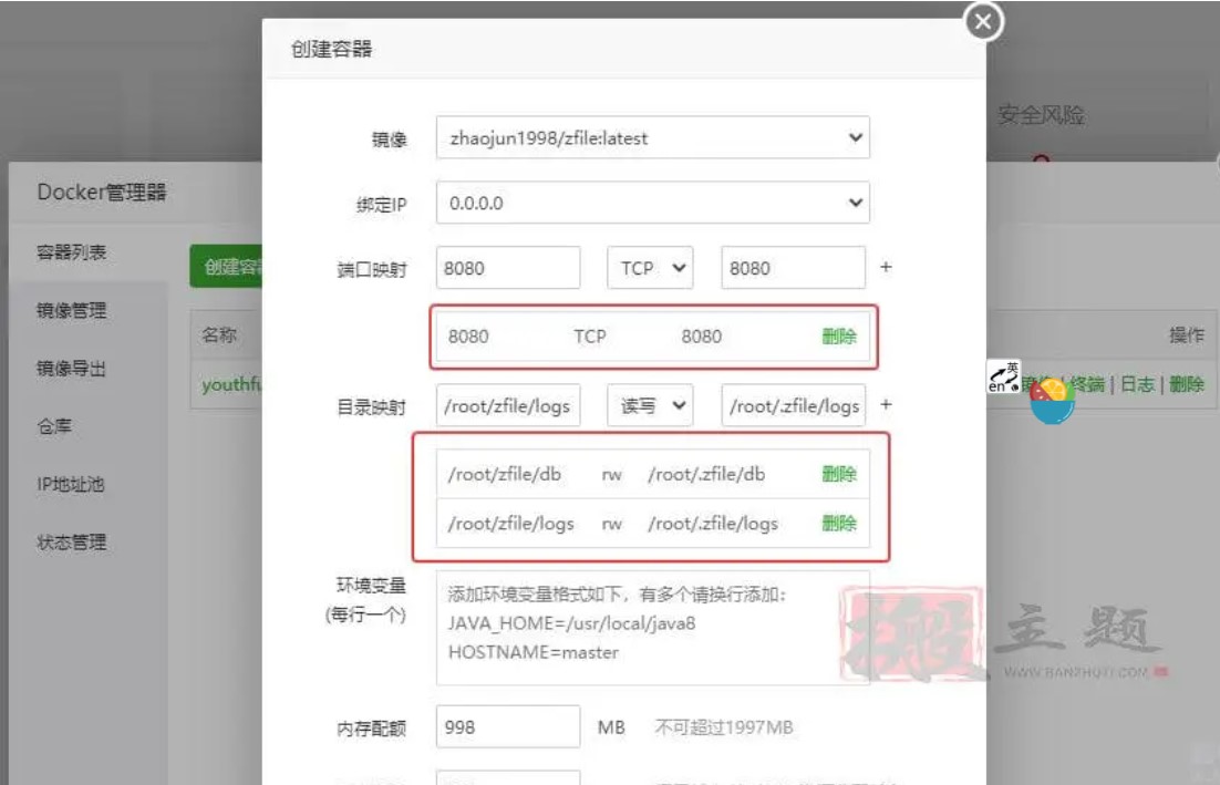 屏幕截图 2022-01-25 110058.jpg 屏幕截图 2022-01-25 110058.jpg